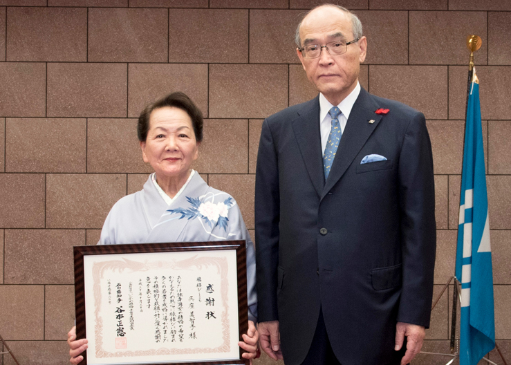 縁結びist制度について 縁結びist制度 いしかわ結婚支援センター