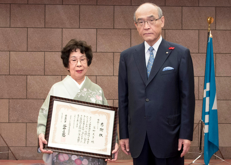 縁結びist制度について 縁結びist制度 いしかわ結婚支援センター