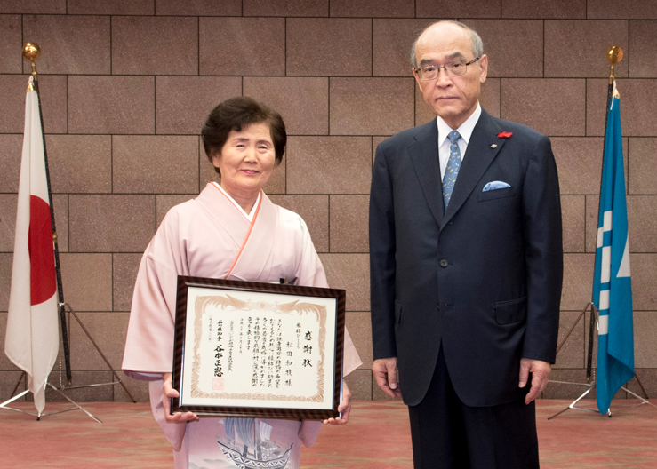 縁結びist制度について 縁結びist制度 いしかわ結婚支援センター