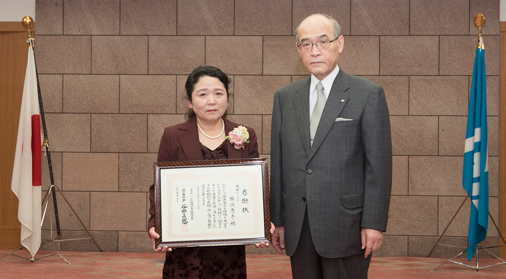 縁結びist制度について 縁結びist制度 いしかわ結婚支援センター